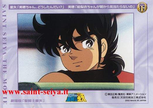 Otaku Gallery  / Anime e Manga / Saint Seiya / Cards / Film Collection 2002 Set 1 / La dea della discordia / 017_b.jpg